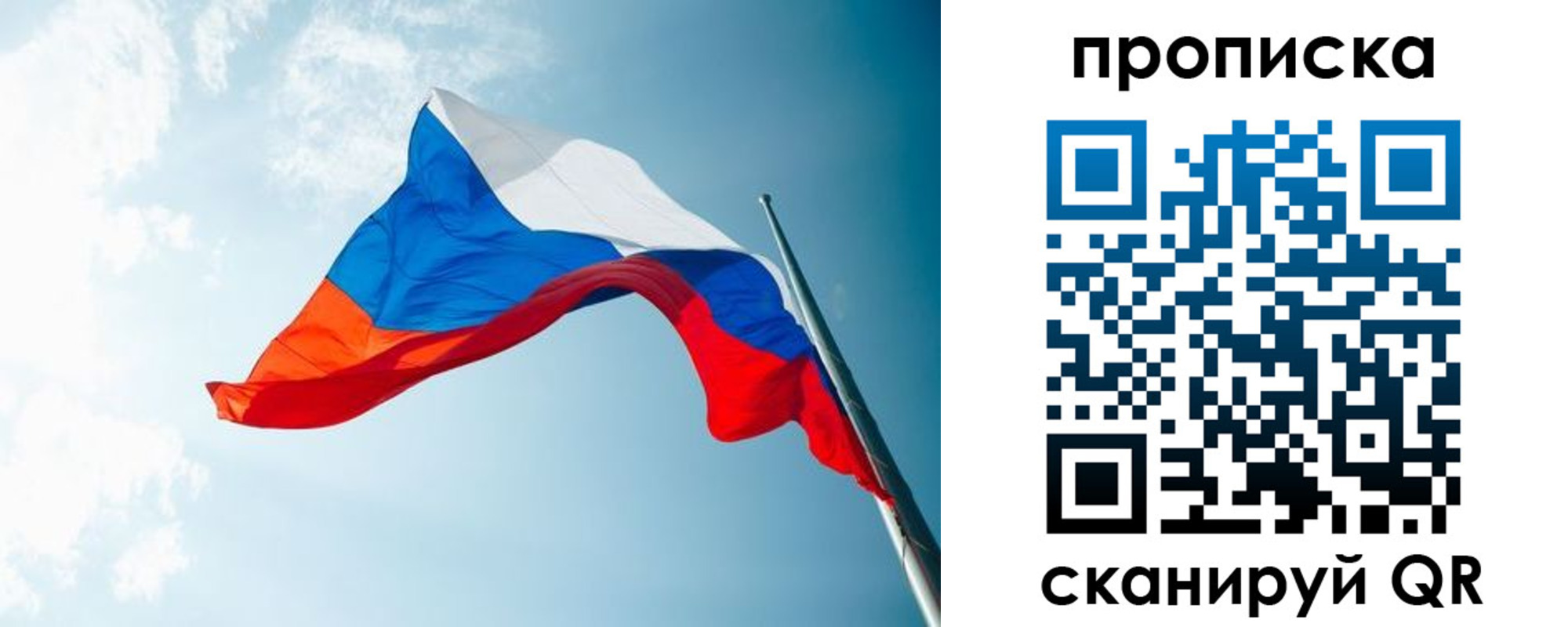 найти адрес прописки в Козьмодемьянске